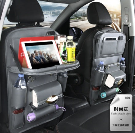 Premium PU Leather Car Organizer with Foldable Tray