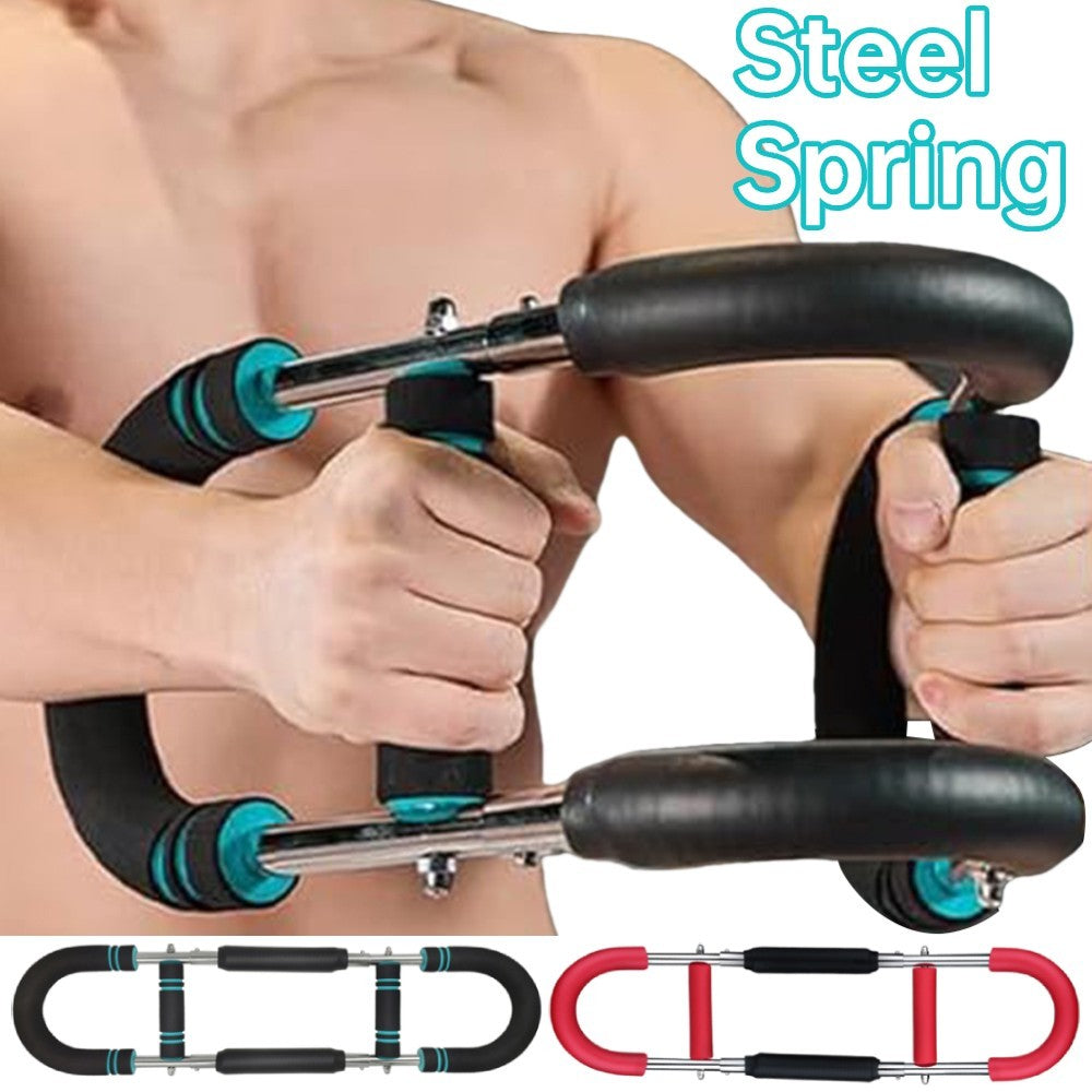 U-Shaped Arm & Chest Strengthener – Adjustable Forearm Trainer for Home Gym